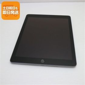 超美品 iPad 第6世代 Wi-Fi 128GB スペースグレイ タブレット 中古 即日発送 Apple あすつく 土日祝発送OK
