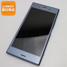 新品同様 SOV36 Xperia XZ1 ブルー スマホ 即日発送 スマホ 白ロム 中古 au SONY あすつく 土日祝発送OK