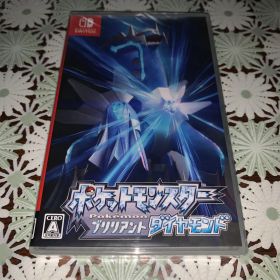 ニンテンドースイッチ ポケットモンスター ブリリアントダイヤモンド