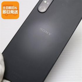 美品 Xperia 1 IV SOG06 ブラック スマホ 白ロム 中古 あすつく 土日祝発送OK SIMロック解除済み