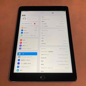 アイパッド(iPad)の3439【早い者勝ち】電池ほぼ新品☆iPad Air2 第2世代 16GB au(タブレット)