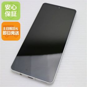 シャープ(SHARP)の新品同様 SH-54B AQUOS sense6 シルバー M555(スマートフォン本体)