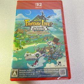 レベルファイブ(LEVEL5)の【新品未開封】ファンタジーライフi グルグルの竜と時をぬすむ少女 Switch2(家庭用ゲームソフト)