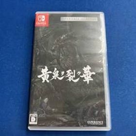 ニンテンドースイッチ 黄泉ヲ裂ク華 EXPERIENCE SELECTION