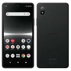 Xperia Ace III SO-53C 64GB ブラック Docomo Bランク 本体のみ