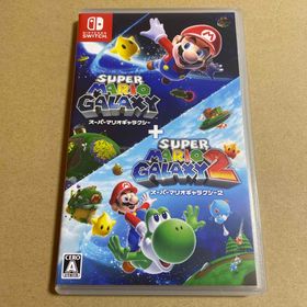 ニンテンドウ(任天堂)のスーパーマリオギャラクシー ＋ スーパーマリオギャラクシー 2 switch(家庭用ゲームソフト)