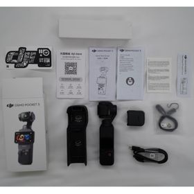 ディージェイアイ(DJI)のDJI アクションカメラ OSMO POCKET 3(ビデオカメラ)