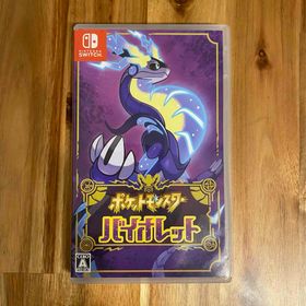 ニンテンドースイッチ(Nintendo Switch)のポケットモンスター バイオレット Nintendo Switch(家庭用ゲームソフト)