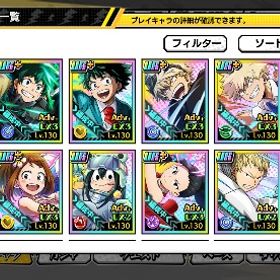 引退垢ヒロトラ引退垢 引退垢URキャラ覚醒済みレベルMAX11体/URメモリーレベルMAX21枚アカウント販売アカウント販売アカウント販売アカウント販売ヒロアカ販売引退ヒロトラUR42体 映画デク、爆豪、轟コンプ 英傑コンプ メモリー完凸多...