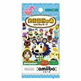 ★どうぶつの森amiiboカード 第3弾(1BOX 50パック入り) ★新品未開封品。レターパック便で発送します メール便不可