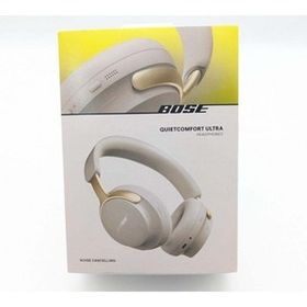 Bose QuietComfort Ultra Headphones LE
