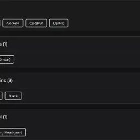 LV 87名 | プラチナ |5 ブラックアイス |#7074