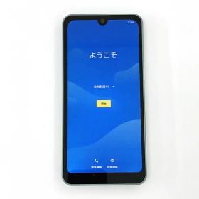 【中古】Softbank A204SH SHARP AQUOS Wish2【IMEI：352604991070932】【利用制限：○】《家電・山城店》R1237
