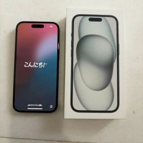 iPhone 15ブラック 箱付き （コード無し）