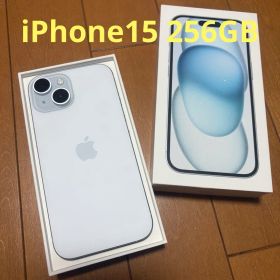 Apple iPhone 15 256GB ブルー 本体 SIMフリー