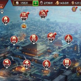 【専用出品】総合力55万 武将値74800 内政値32万 戦略値15万 VIP10 | 三國志 覇道のアカウントデータ、RMTの販売・買取一覧