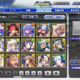 幻夢石908000個 SSR73体 限定18体 初期アカウント | とのフラ(Deep One 虚無と夢幻のフラグメント)のアカウントデータ、RMTの販売・買取一覧