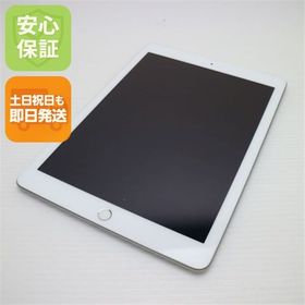超美品 SIMフリー iPad 第5世代 32GB シルバー