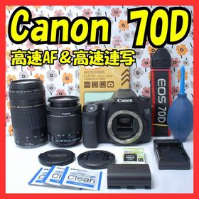 キヤノン(Canon)の❤Canon EOS 70D❤元気なお子様の撮影に❤高速AF＆連写で瞬間撮影❤(デジタル一眼)