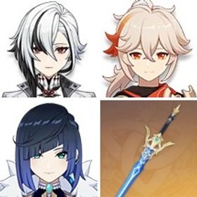 蒼古なる自由への誓い+天空の翼+風鷹剣+刻晴+アルレッキーノ+楓原万葉1凸+夢見月瑞希+久遠流転の大 | 原神のアカウントデータ、RMTの販売・買取一覧