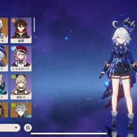 引退 初代激レア名刺有り | 原神のアカウントデータ、RMTの販売・買取一覧