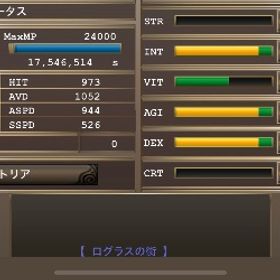 引退するので体w穴あけ所持垢売ります。| イルーナ戦記のアカウントデータ、RMTの販売・買取一覧