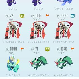 【微進行】引退アカウント | エグリプトのアカウントデータ、RMTの販売・買取一覧