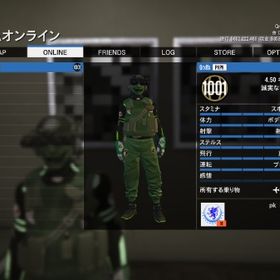 steam版 負け犬帽子 旧強盗緑バック 白バック 値下げ可能 | GTA5(GTAオンライン)のアカウントデータ、RMTの販売・買取一覧