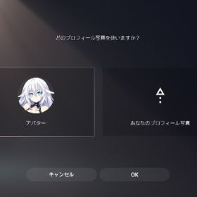 値引き中 PS5版 BEFF3着垢 総資産3億‼️ | GTA5(GTAオンライン)のアカウントデータ、RMTの販売・買取一覧