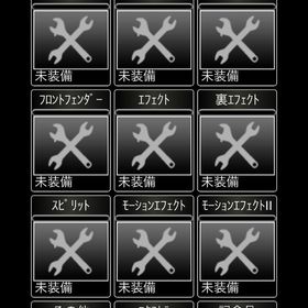 旧金未未一式売ります | 単車の虎(単虎)のアカウントデータ、RMTの販売・買取一覧