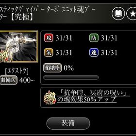 ミスティックヴァイパー内装6点、その他3点 | 単車の虎(単虎)のアカウントデータ、RMTの販売・買取一覧