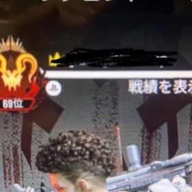 CS プラチナ1ティア1000円‼️ 今だけ！！ | APEX Legendsの代行、RMTの販売・買取一覧