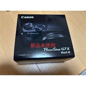 キヤノン(Canon)のキヤノン Canon PowerShot G7X MARK III シルバ 新品(コンパクトデジタルカメラ)