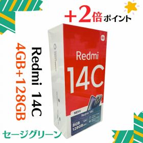 「+2倍ポイント・新品」 シャオミ(Xiaomi) Redmi 14C 4GB+128GB セージグリーン 6.88インチディスプレイ SIMフリー 6941812766491