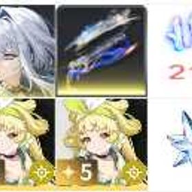 即対応 | 鳴潮(Wuthering Waves)のアカウントデータ、RMTの販売・買取一覧