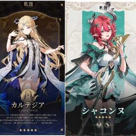 Asia | 鳴潮(Wuthering Waves)のアカウントデータ、RMTの販売・買取一覧