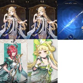 🌾初期垢🌱 | 鳴潮(Wuthering Waves)のアカウントデータ、RMTの販売・買取一覧