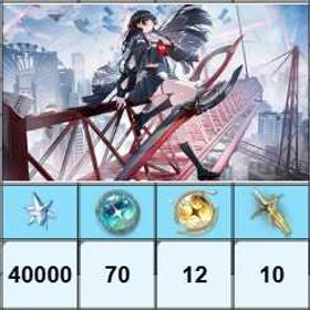 即対応 | 鳴潮(Wuthering Waves)のアカウントデータ、RMTの販売・買取一覧