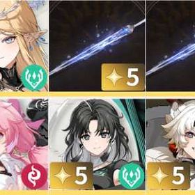 🍄いちか出品🍄カルテジア1凸+定めを覆す荊冠1凸+シャコンヌ+ヴェリーナ+アンコ+鑑心+凌陽+カ | 鳴潮(Wuthering Waves)のアカウントデータ、RMTの販売・買取一覧