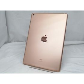 【中古】Apple 【Wi-Fi】 iPad（第8世代/2020） 32GB ゴールド MYLC2J/A【戸塚】保証期間１ヶ月【ランクB】