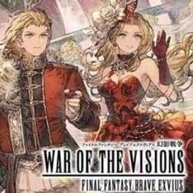 説明↓ | FFBE 幻影戦争のアカウントデータ、RMTの販売・買取一覧