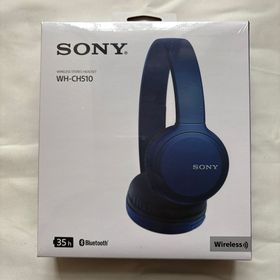 ソニー(SONY)のSONY ワイヤレスステレオヘッドセット WH-CH510(L)(ヘッドフォン/イヤフォン)