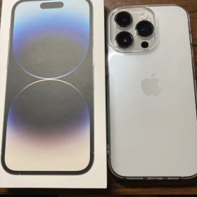 iPhone 14 Pro ホワイト 本体 256G 美品 バッテリー100％