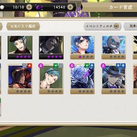 完凸 3種類 初期アカウント🔆 | ツイステ(ディズニーツイステッドワンダーランド)のアカウントデータ、RMTの販売・買取一覧