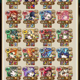 コラボキャラ大量！ レジェンド3体 | コトダマンのアカウントデータ、RMTの販売・買取一覧