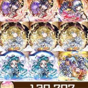 【虹のコトダマ13万】グランド5体【初期】 | コトダマンのアカウントデータ、RMTの販売・買取一覧