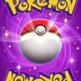 即対応 | ポケポケ(ポケモンTCGポケット)のアカウントデータ、RMTの販売・買取一覧