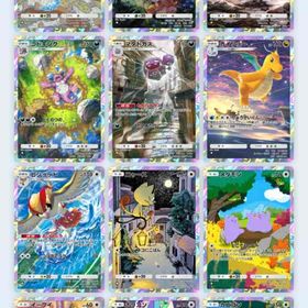 ◆ポケポケ 日本語カード ⭐️以上 | ポケポケ(ポケモンTCGポケット)のトレード(カード)、RMTの販売・買取一覧