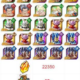 即時対応 | ドッカンバトルのアカウントデータ、RMTの販売・買取一覧