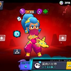 ︎🌟ブロパス購入垢︎🌟プリ1000トロ🏆コイン🪙7000 | ブロスタ(ブロウルスターズ)のアカウントデータ、RMTの販売・買取一覧